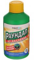 Средство от сорняков Раундап  50мл