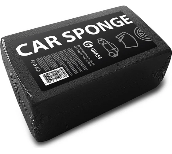 Губка д/автомобиля 190х120х55 химстойкая Grass