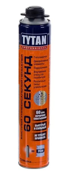 Пена-клей универсальный  40м  750мл быстрый 60секунд проф Professional Gun Tytan(12)