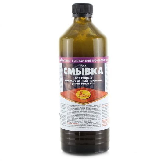 Смывка старой краски 0,5л  НБХ