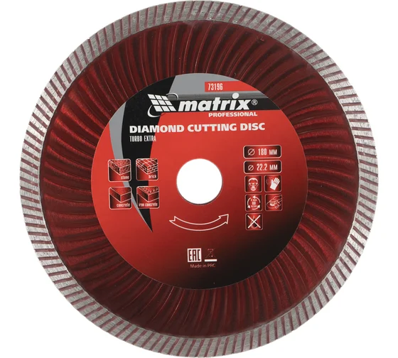 Диск алмазный ж/б 180х22,2х3.0мм турбо Matrix
