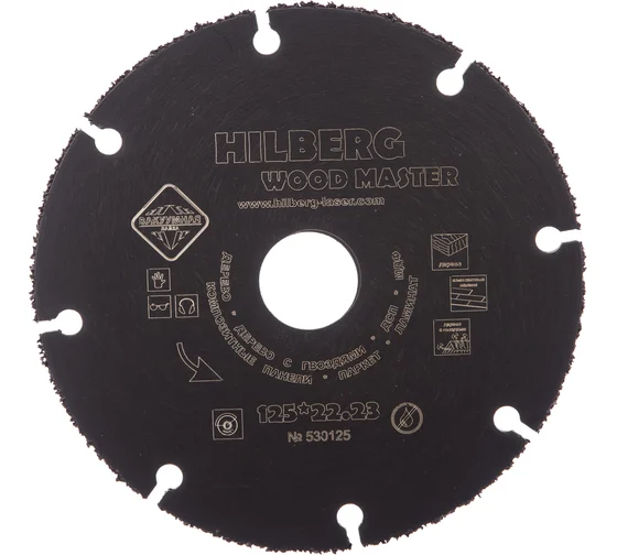 Диск пильный 125х22х1,8мм дерево/ламинат/парке/композит/МДФ для УШМ Super Wood Hilberg