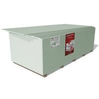 Гипсокартон 12,5мм влагостойкий 1,2х2,5 Danogips