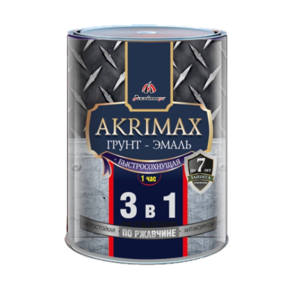 Грунт эмаль по ржавчине 3в1 серая 1,7кг матовая б/с 1ч Akrimax Premium