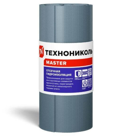 Гидроизоляция отсечная 0,4х20 м Технониколь