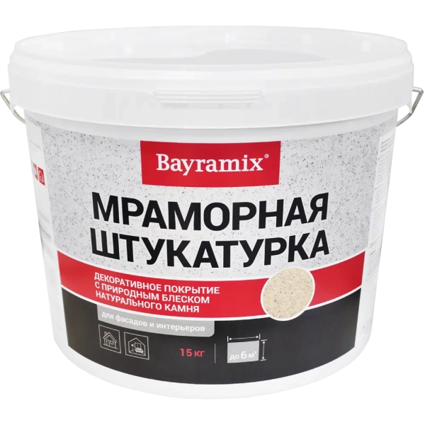 Покрытие универсальное Bayramix Magnolia White мраморная штукатурка 0,5-1,0мм 15кг---