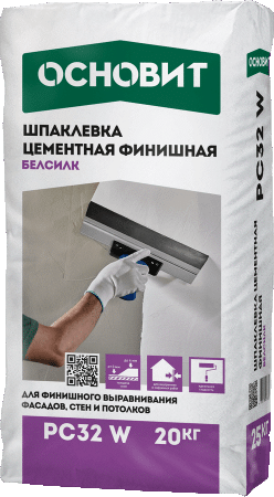 Шпатлевка цементная 20кг белая PC32 W  Белсилк Основит
