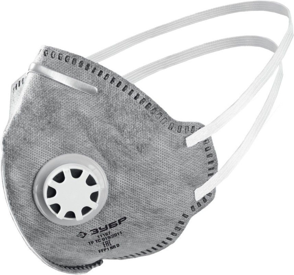 Респиратор FFP1 ПГ-80 с угольным слоем Зубр