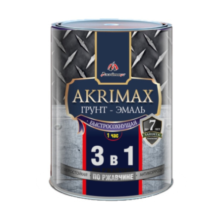 Грунт эмаль по ржавчине 3в1 шоколадная 0,8кг матовая б/с 1ч Akrimax Premium