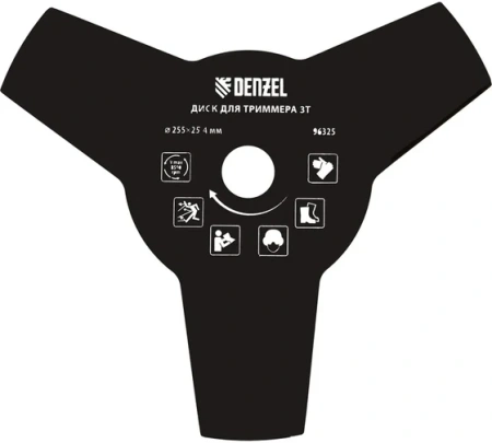 Диск для триммера 255х25,4мм 1,6мм 3 лезвия Denzel