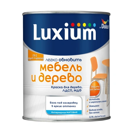 Краска Dulux для мебели и дерева 0,75л матовая BС 5%