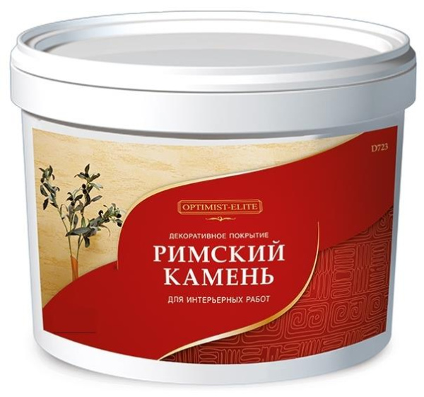Покрытие декоративное D723 Римский камень  7кг Optimist Elite