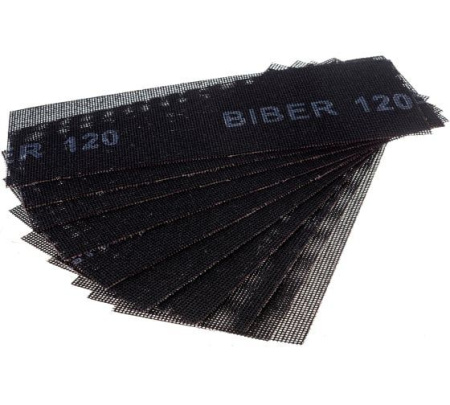 Сетка абразивная Р120 110х280мм 10шт Biber-----