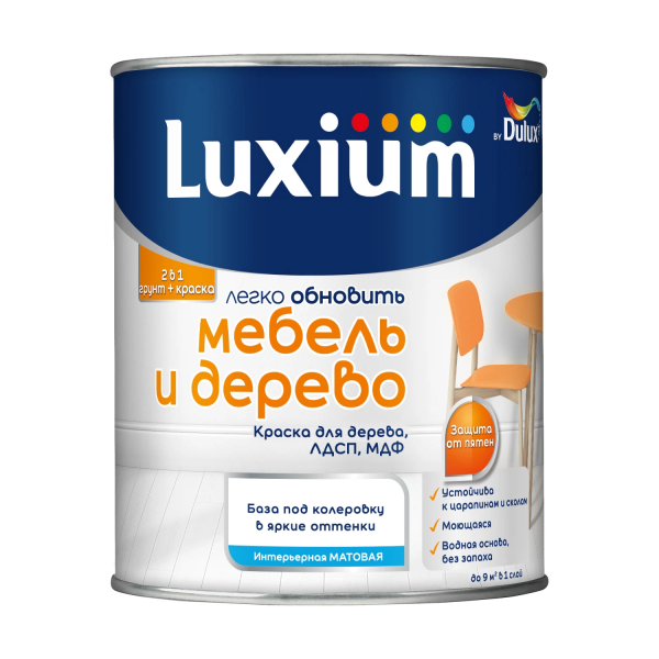 Краска Dulux для мебели и дерева 2,0л матовая BС 5%
